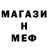 Метадон VHQ Abz Dickinson