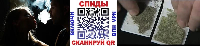 Купить где  Рославль  Бутират оксибутират 