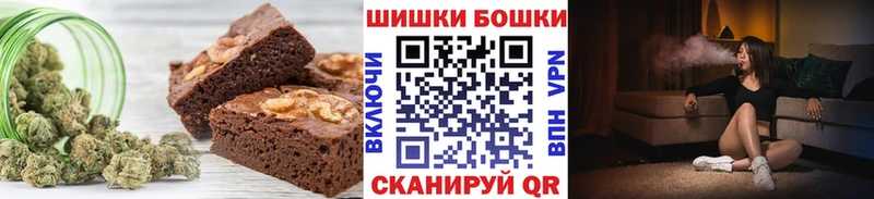 Купить  Рославль  Cannafood конопля 