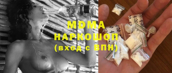 прущая мука Володарск