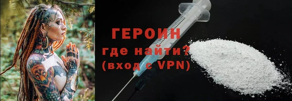 mdma Волосово