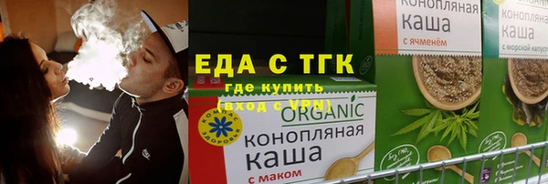 mdma Волосово
