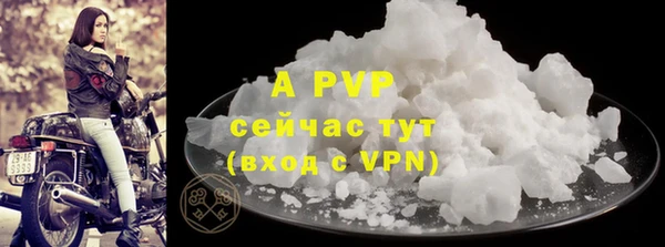 mdma Волосово