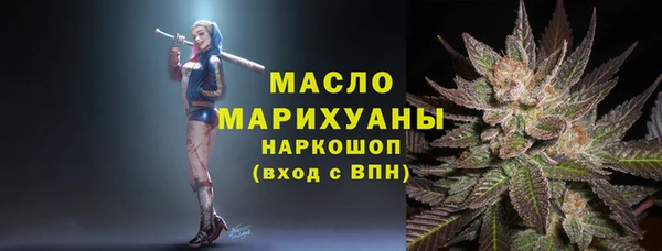 a pvp Волоколамск