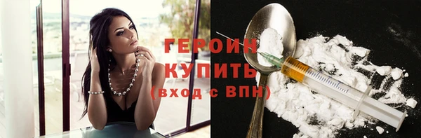 прущая мука Володарск