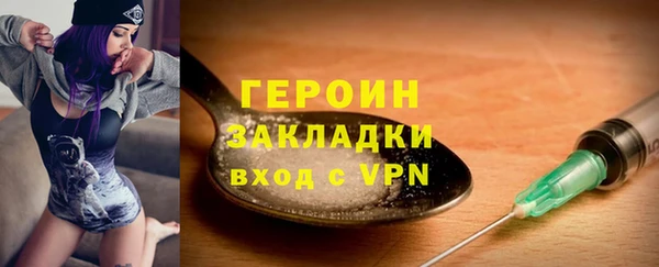 a pvp Волоколамск