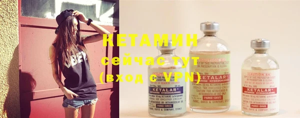 mdma Волосово