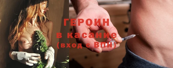mdma Волосово