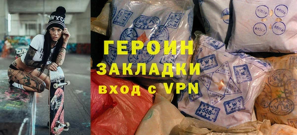 mdma Волосово