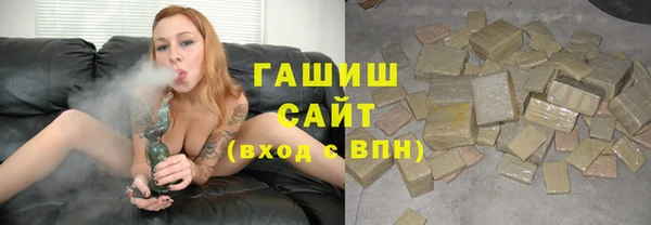 прущая мука Володарск