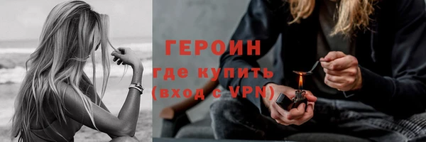 прущая мука Володарск