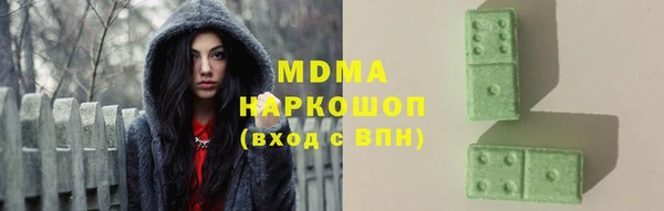 a pvp Волоколамск