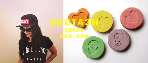 прущая мука Володарск