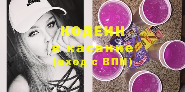mdma Волосово