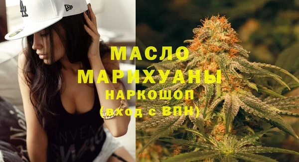 a pvp Волоколамск
