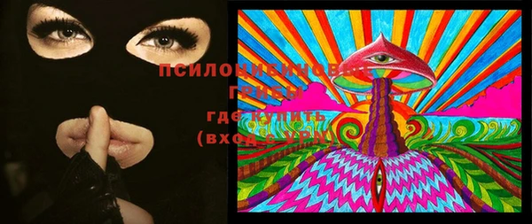 прущая мука Володарск