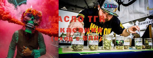 mdma Волосово