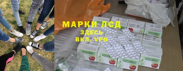 прущая мука Володарск