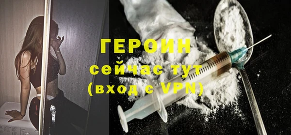 прущая мука Володарск