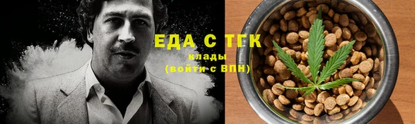 прущая мука Володарск