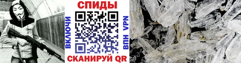 Купить где  Рославль  Метамфетамин Декстрометамфетамин 99.9% 