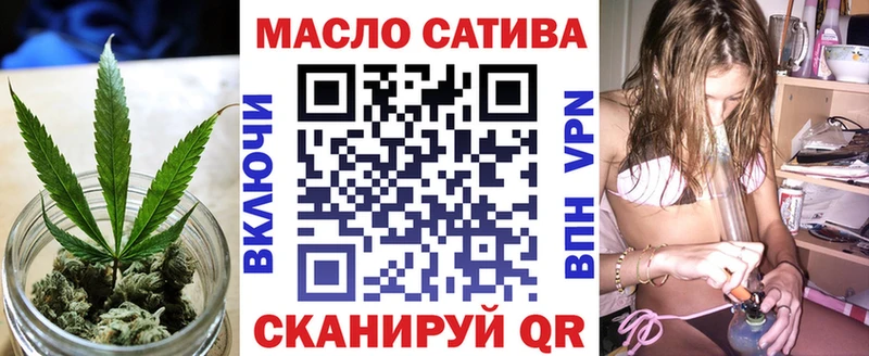 Купить где  Рославль  ТГК жижа 